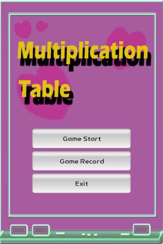 구구단의 달인 Multiplication table