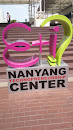 Nanyang Technopreneurship Center