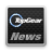 Top Gear - News mobile app icon