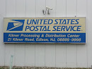 US Post Office, Edison, NJ 08817