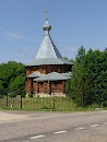 Церковь в Мартыновском