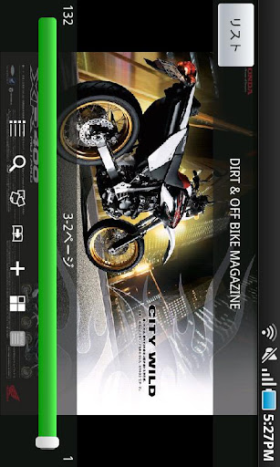 Download Online Games