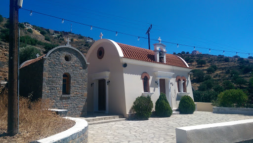 Small Chapel in Elounda