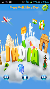 How to install DeshBhakti Ringtones patch 1.3 apk for pc