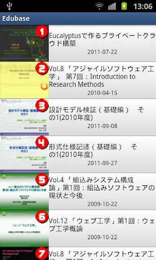 edubase Mobile