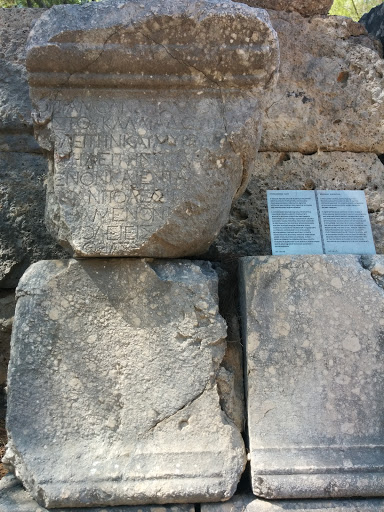 Phaselis Inscription