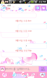 How to install BeBe Trickle SMS Theme 1.2 apk for laptop