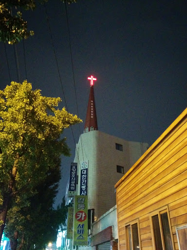 밝은빛성명교회