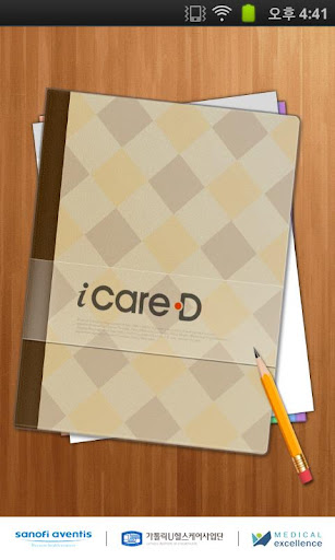 iCare-D