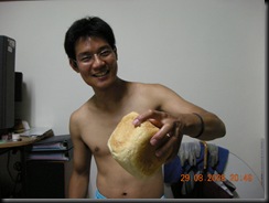 DSCN2390