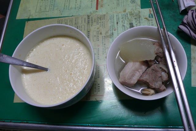 [P22303512.jpg]
