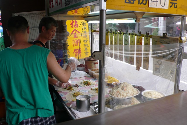 [P22307512.jpg]