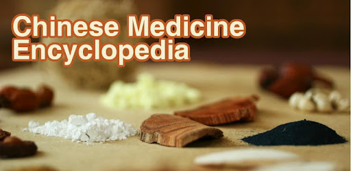 Chinese Medicine Encyclopedia -  apk apps