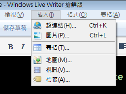 [2008-09-18_1504[4].png]