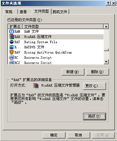 [image[10].png]