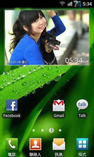 Photo Clock Widget