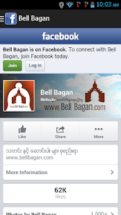 How to install BellBagan - Myanmar News 1.0 apk for android