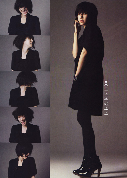 Lee Ji Ah bugil