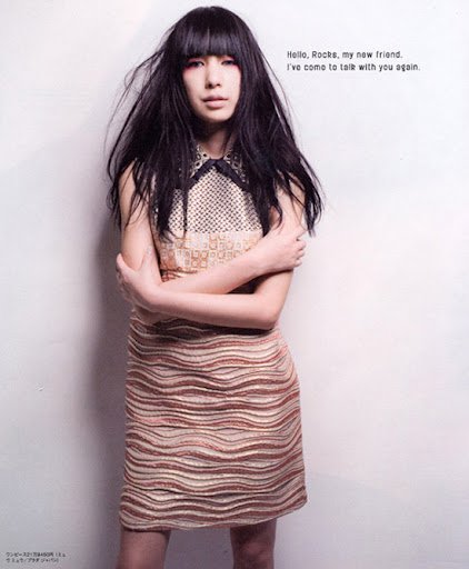 chiharu komatsu