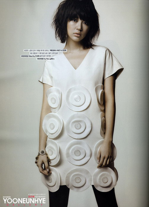 Yoon Eun Hye