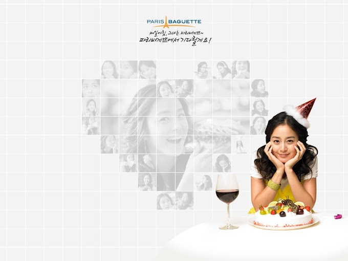 Kim Tae Hee (김태희)' Paris Baguette Wallpaper