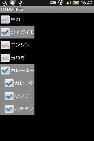 電動機車 - 終於知道電動車賣不好的原因了9/8[更新]電池壞了 - 機車討論區 - Mobile01