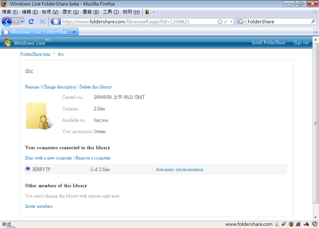[microsoft-tools_html_73f5a119[5].png]