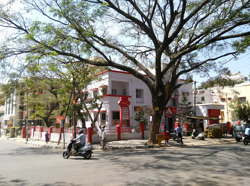 Hampinagara Post Office