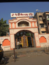 Shri Siddhivinayak Mandir Goregaon 