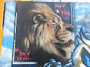 The Lion of Judah Wall Art