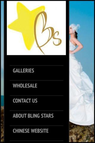 【免費生活App】Bling Stars Wedding-APP點子