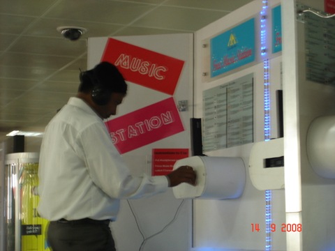 [DSC051694.jpg]