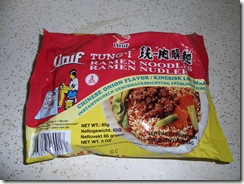 04宵夜麵1 04宵夜麵1