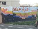Bo Murales Arabo