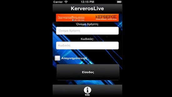 How to mod KerverosLive V2.0 patch 1.0 apk for bluestacks