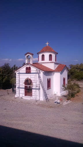 St. Savvas Igiasmenos Church