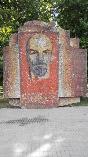 Lenin Mosaic