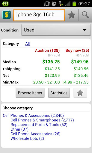 what-s-it-worth-on-ebay-free for android screenshot