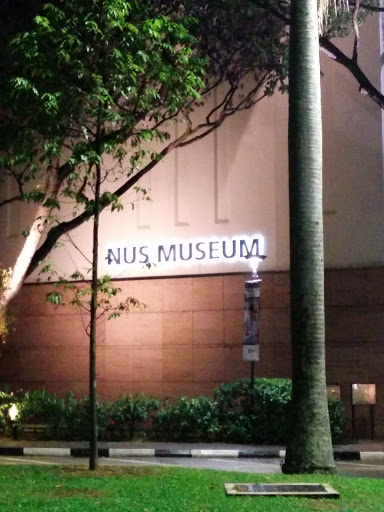 NUS Museum