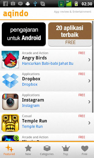 aqindo for android screenshot