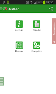 How to mod JustLan 2.0.11 unlimited apk for bluestacks