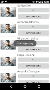 How to get Yennai Arinthal dialog and BGM lastet apk for laptop