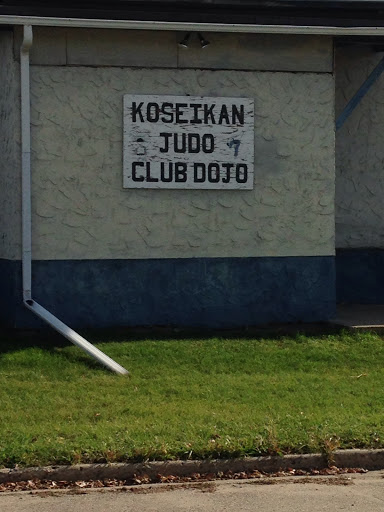 Koseikan Judo Club Dojo