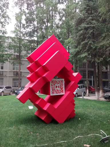 二維碼紅雕塑