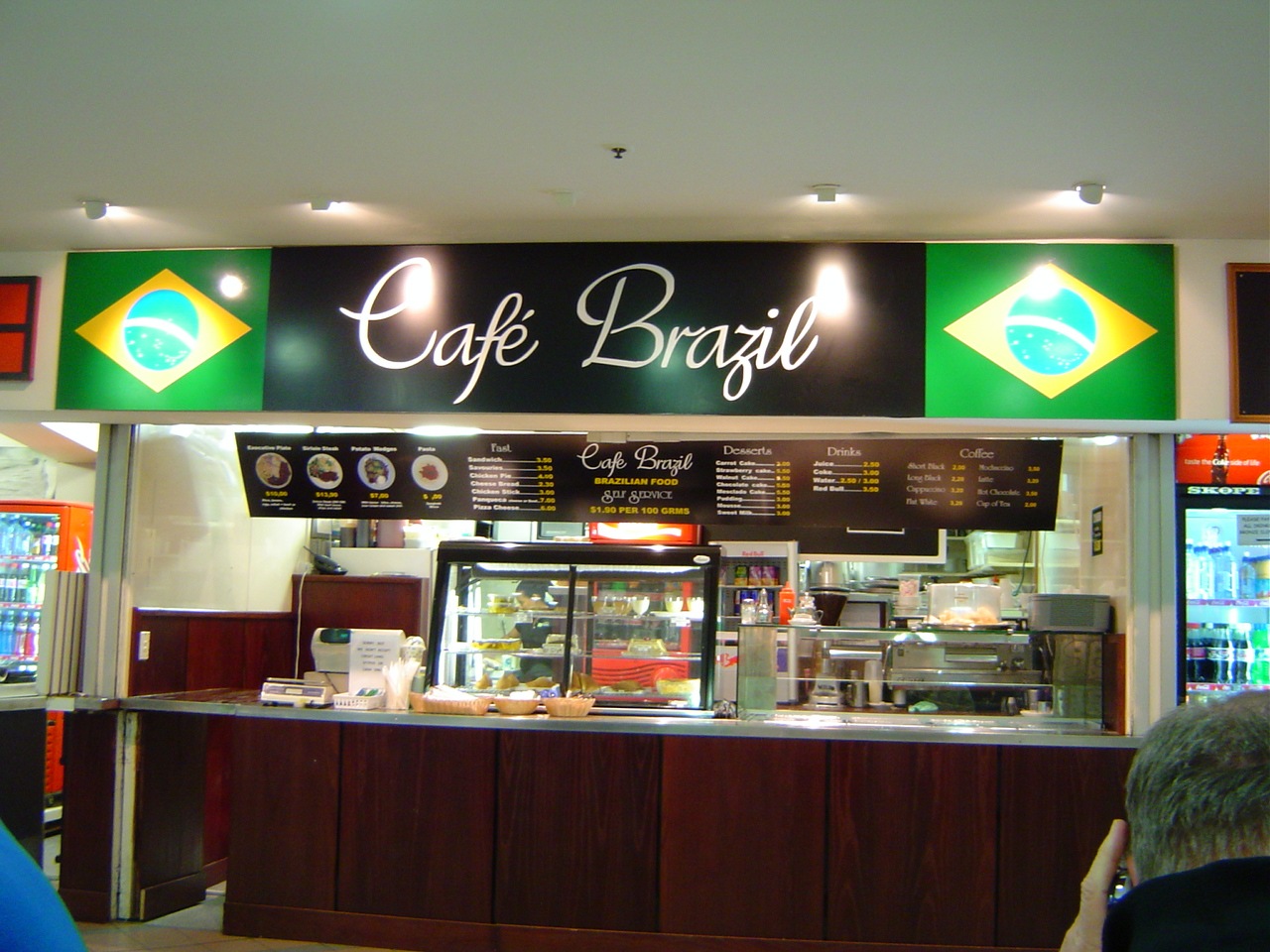 [DSC00246[2].jpg]