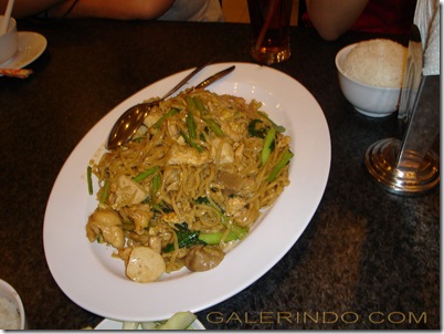 Fried Noodle