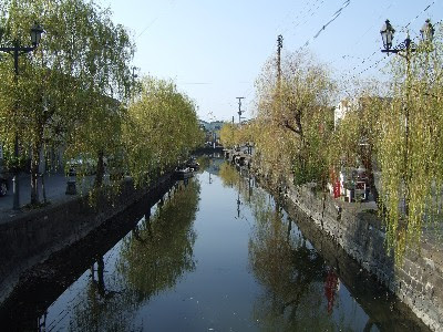 Yanagawa