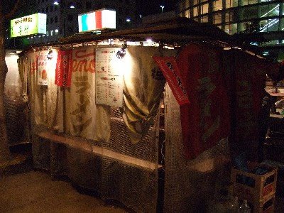 Street Stand (ahotaleeno) @ Hakata