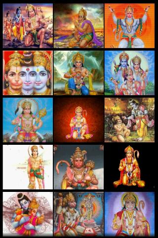 Shri Hanuman Chalisa Wallpaper