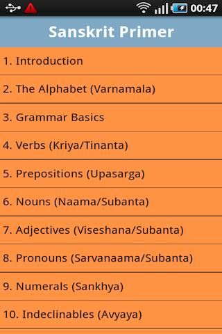 Sanskrit Primer